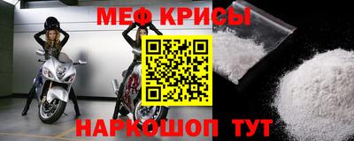 ПСИЛОЦИБИНОВЫЕ ГРИБЫ Ливны