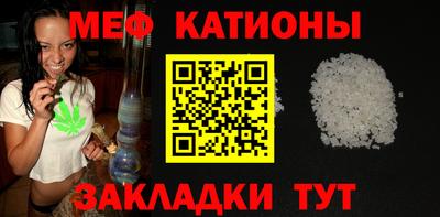 марки lsd Кумертау