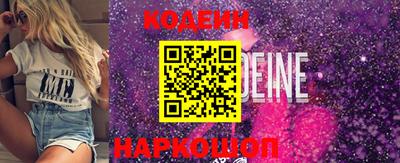 ECSTASY Кунгур