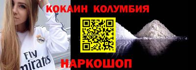марки lsd Кумертау