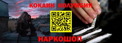 ECSTASY Кунгур