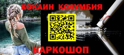 марки lsd Кумертау