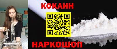ECSTASY Кунгур