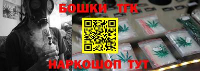 марки lsd Кумертау