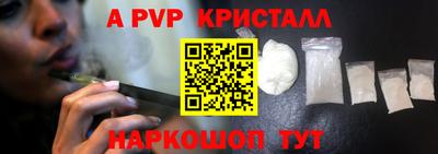 ECSTASY Кунгур