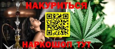 марки lsd Кумертау