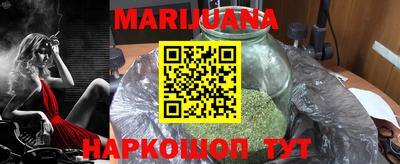 гашик Кулебаки