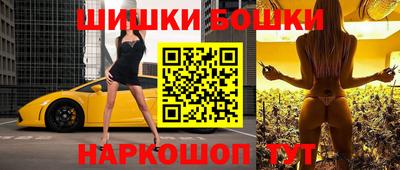 марки lsd Кумертау