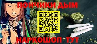 марки lsd Кумертау