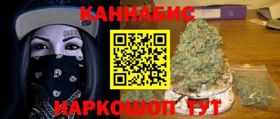 марки lsd Кумертау
