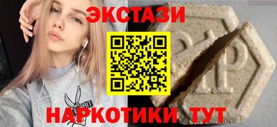 гашик Кулебаки