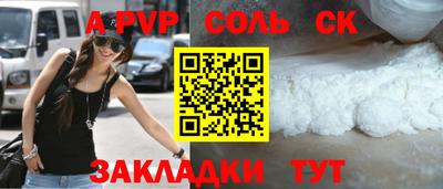 ECSTASY Кунгур