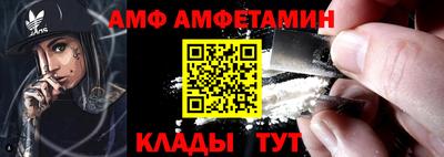 гашик Кулебаки