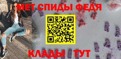 гашик Кулебаки