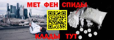 гашик Кулебаки