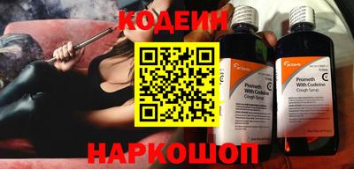 ECSTASY Кунгур