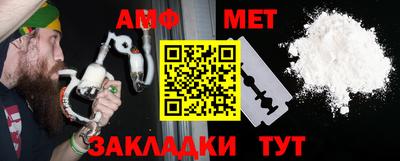 гашик Кулебаки
