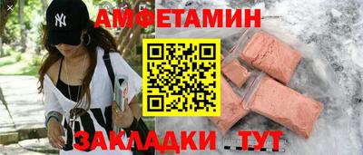 ECSTASY Кунгур