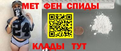 MDMA Лесосибирск