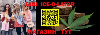 марки lsd Кумертау