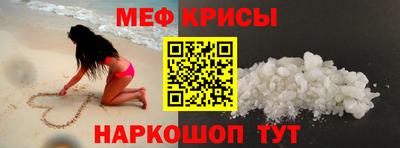 марки lsd Кумертау