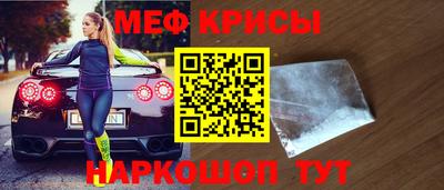 ECSTASY Кунгур