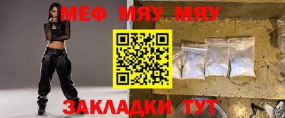 ECSTASY Кунгур