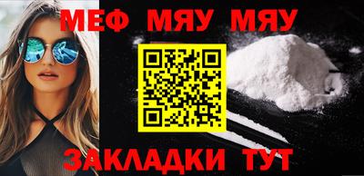 марки lsd Кумертау