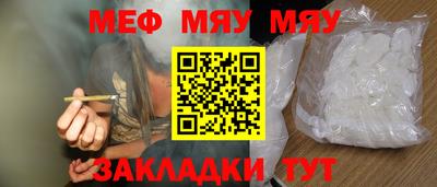 гашик Кулебаки